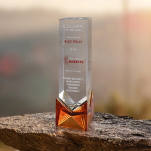 Hampton Amber Award, Amber Optic